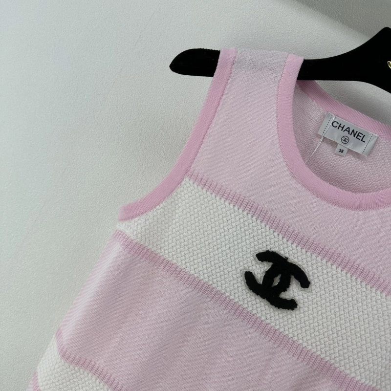 Snug Chanel Vest 107765