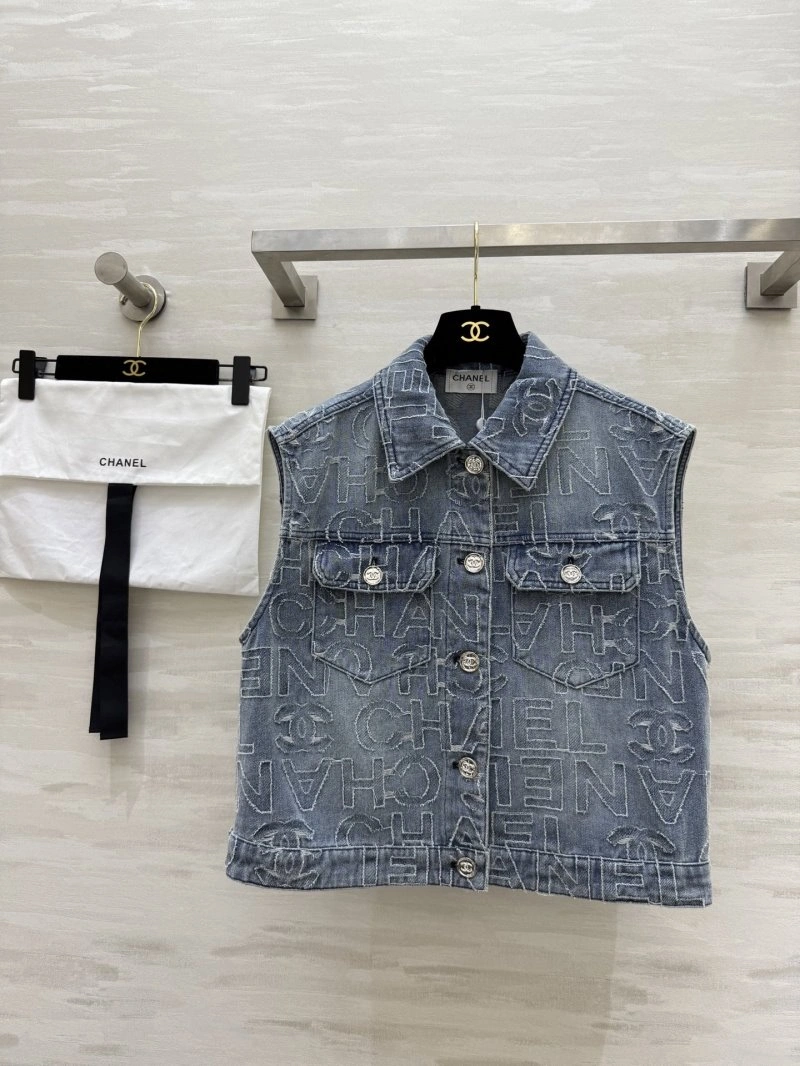 Unisex Chanel Vest 107764