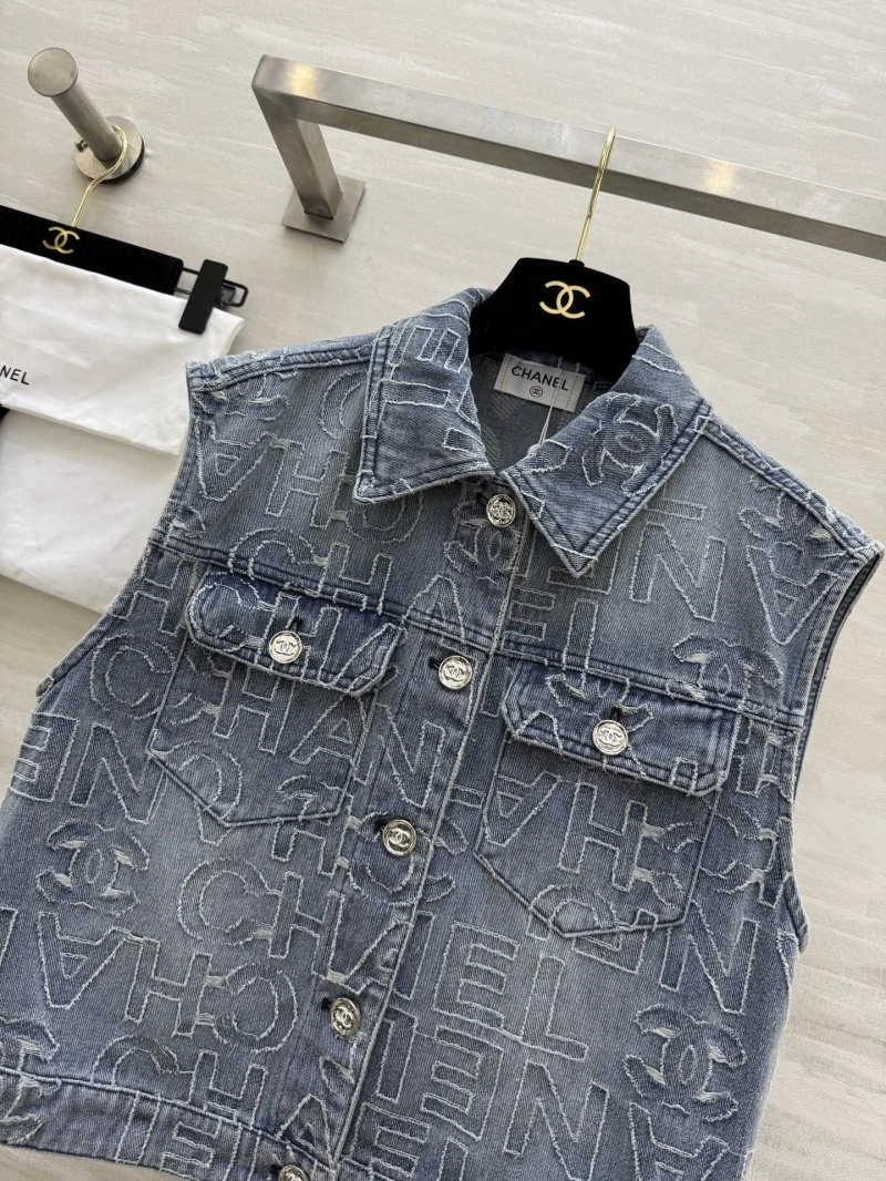 Unisex Chanel Vest 107764