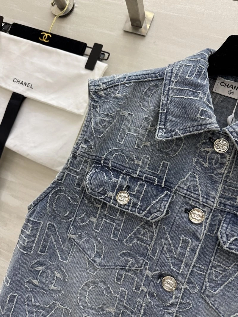 Unisex Chanel Vest 107764