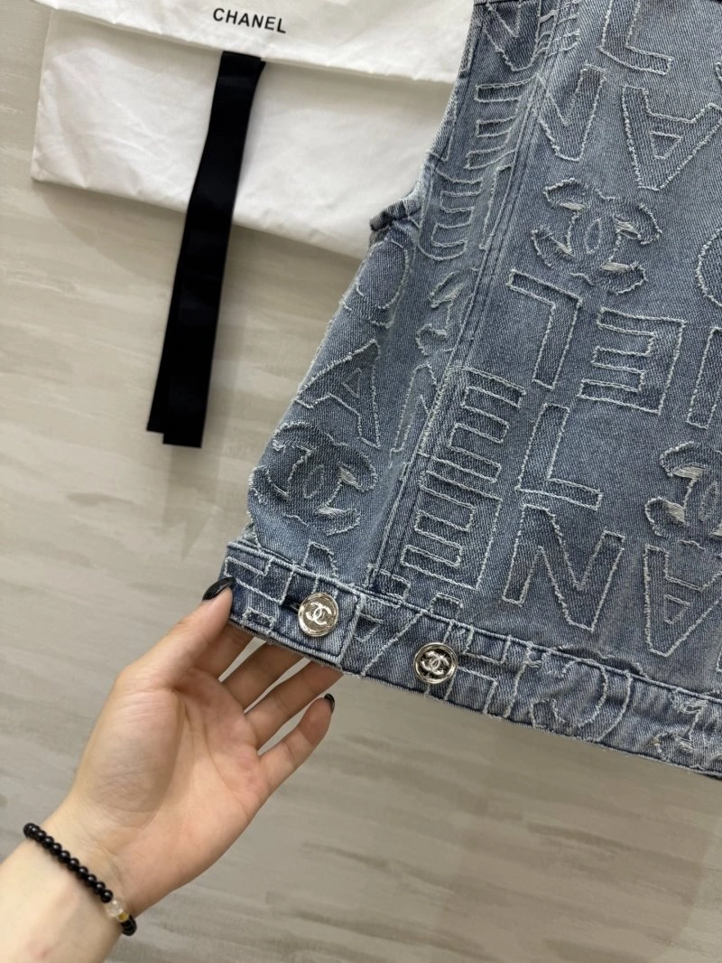 Unisex Chanel Vest 107764
