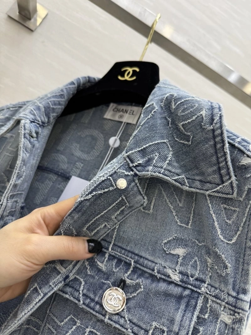 Unisex Chanel Vest 107764
