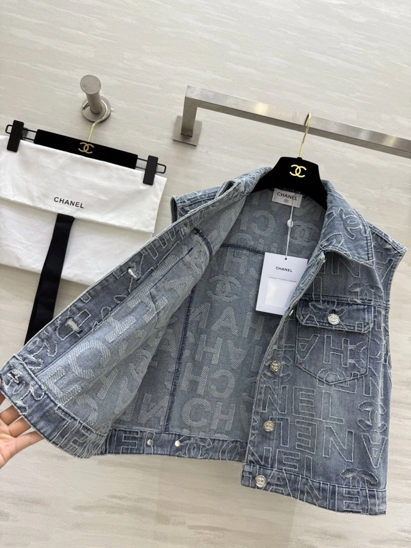 Unisex Chanel Vest 107764