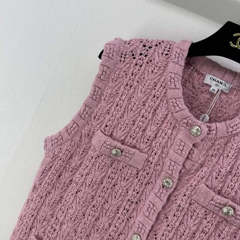 Chanel Vest BestValue 107743