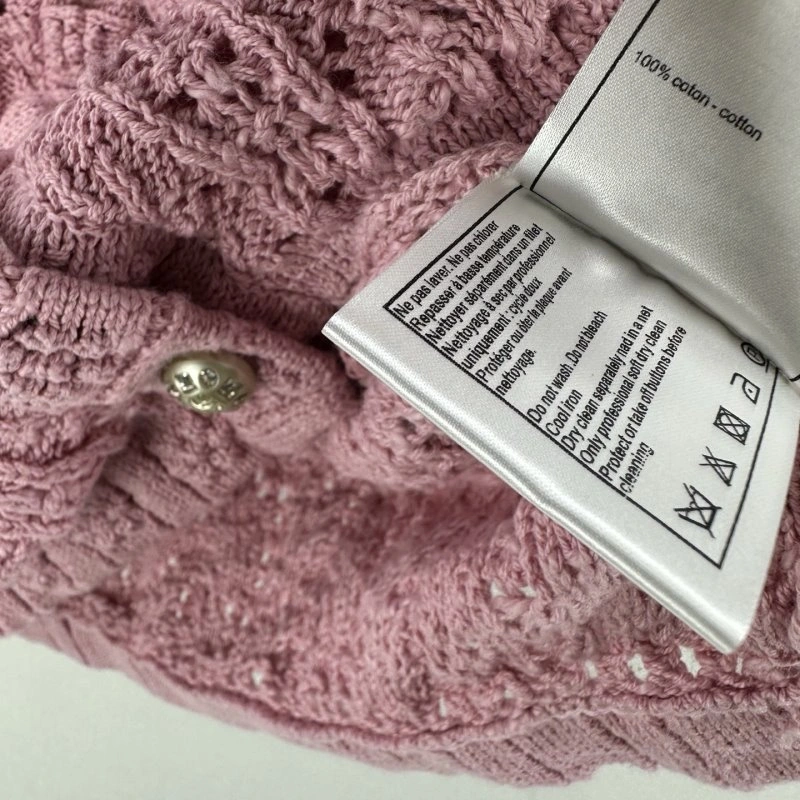 Chanel Vest BestValue 107743