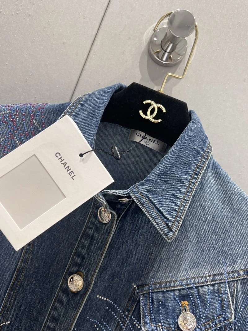 SunProtective Chanel Vest 107729