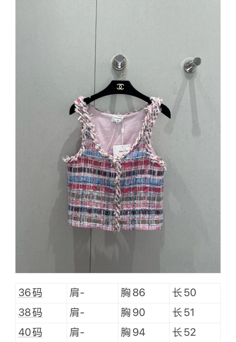 Sleek Chanel Vest 107736