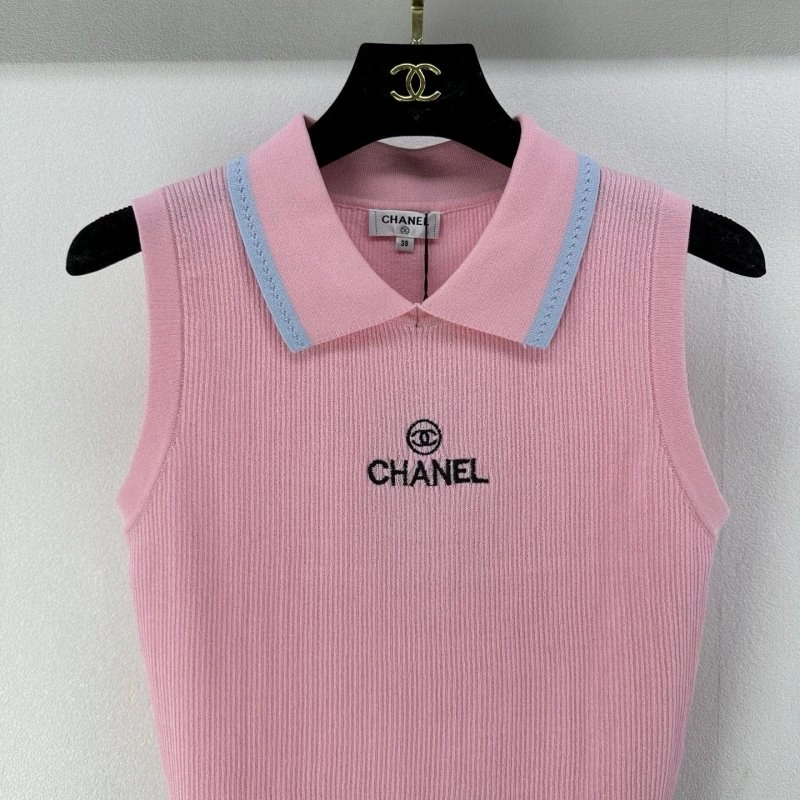 Stylish Chanel Vest 107728