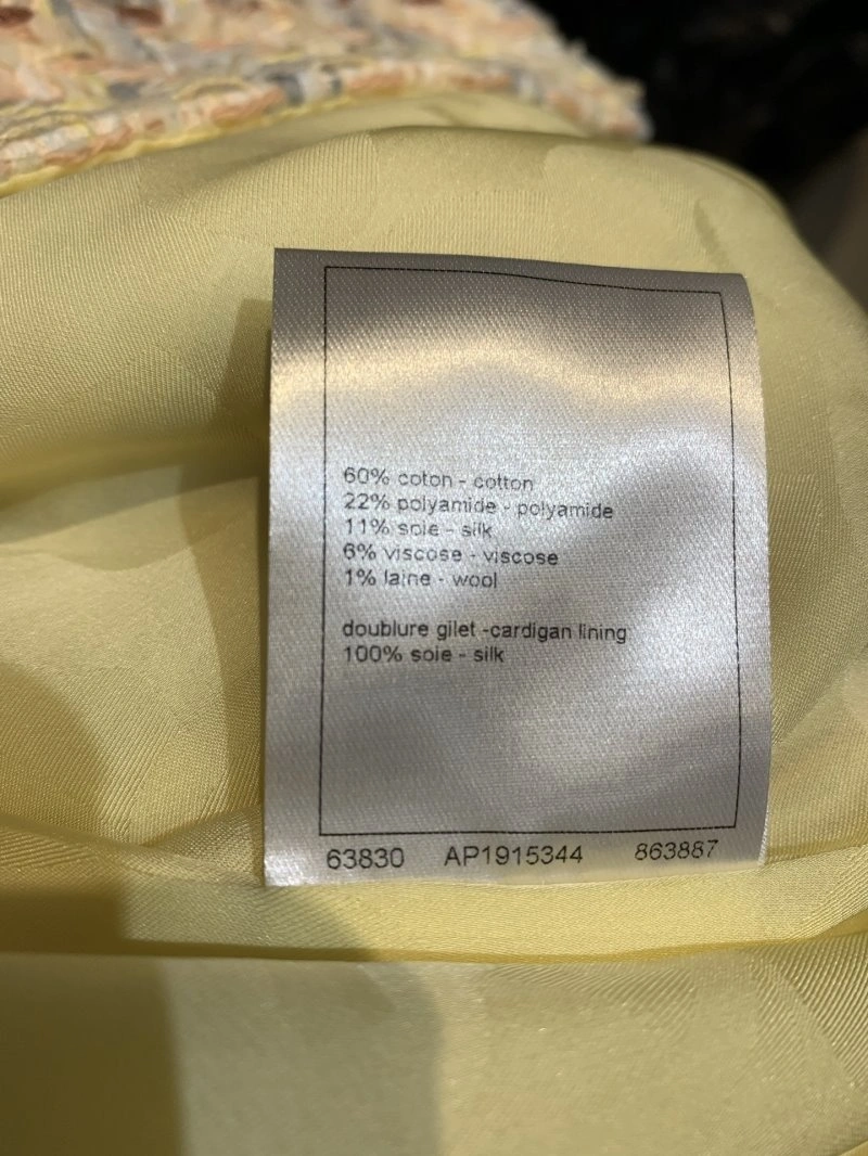 Cozy Chanel Vest 107733