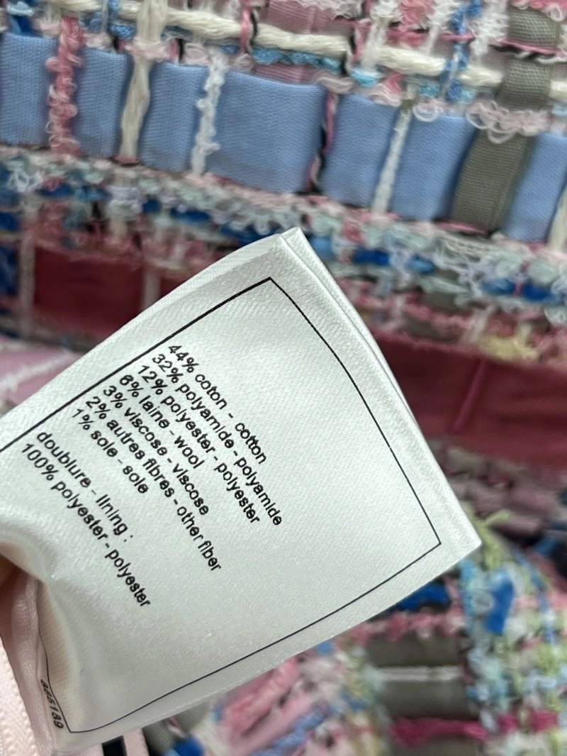 EasyMatch Chanel Vest 107716