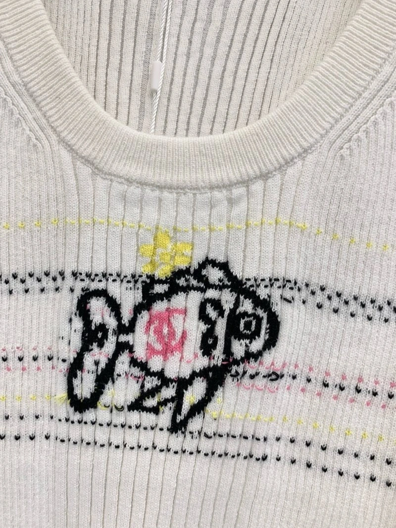 Snug Chanel Vest 107711