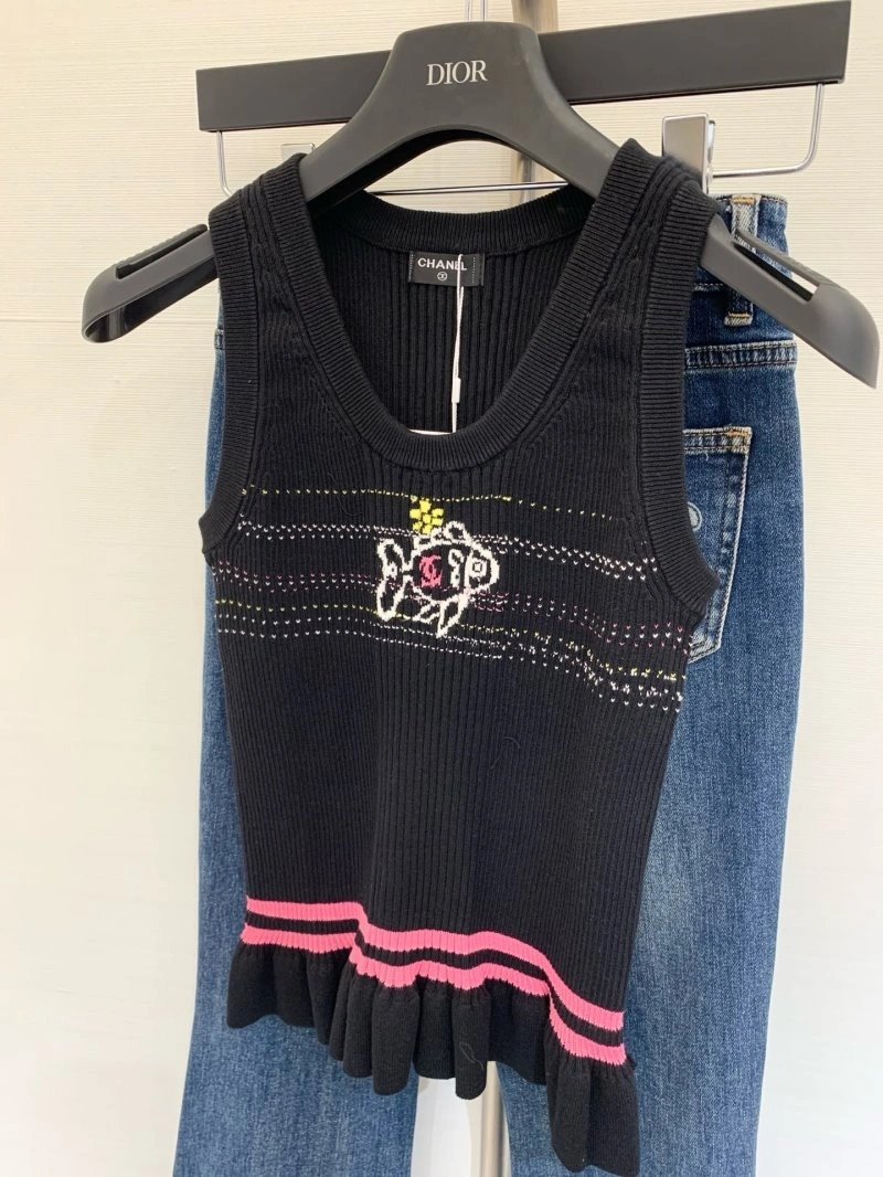 StreetReady Chanel Vest 107705