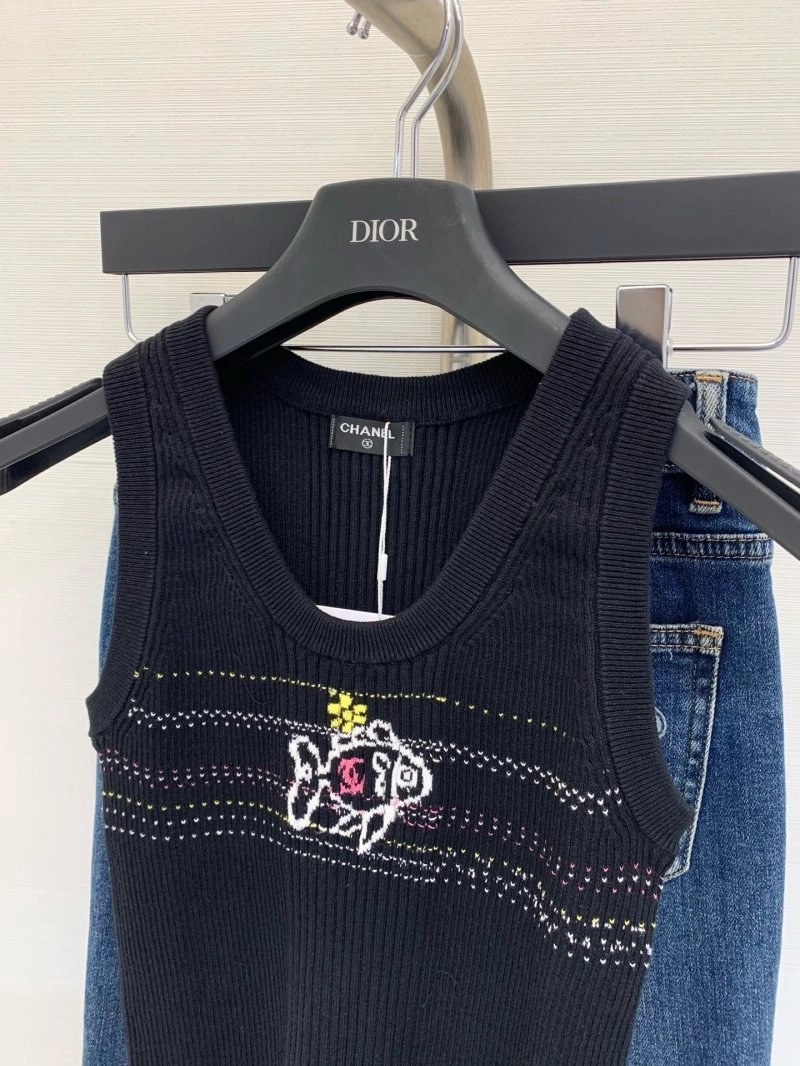 StreetReady Chanel Vest 107705