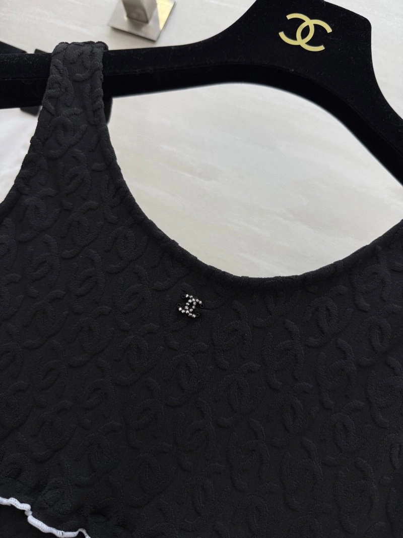 Chanel Vest Cozy 107695