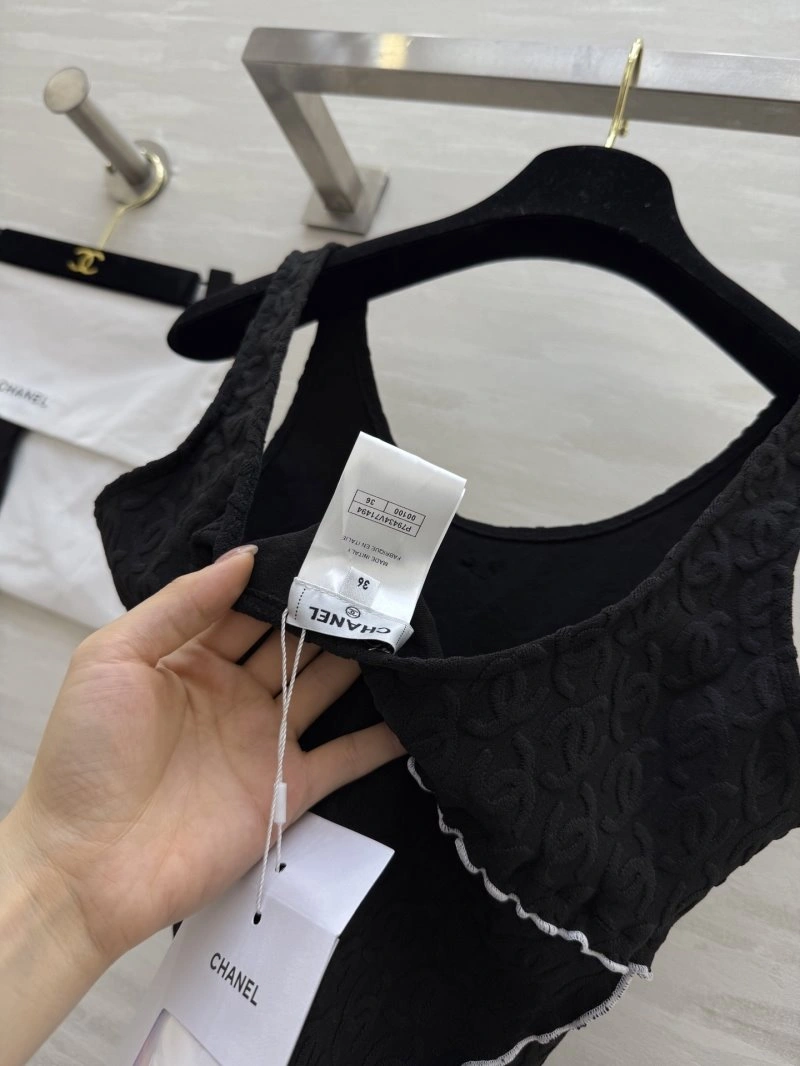 Chanel Vest Cozy 107695