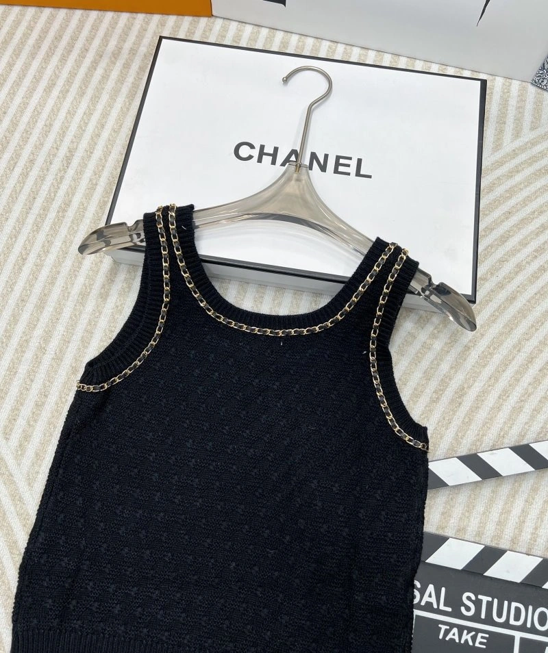 Resilient Chanel Vest 107694
