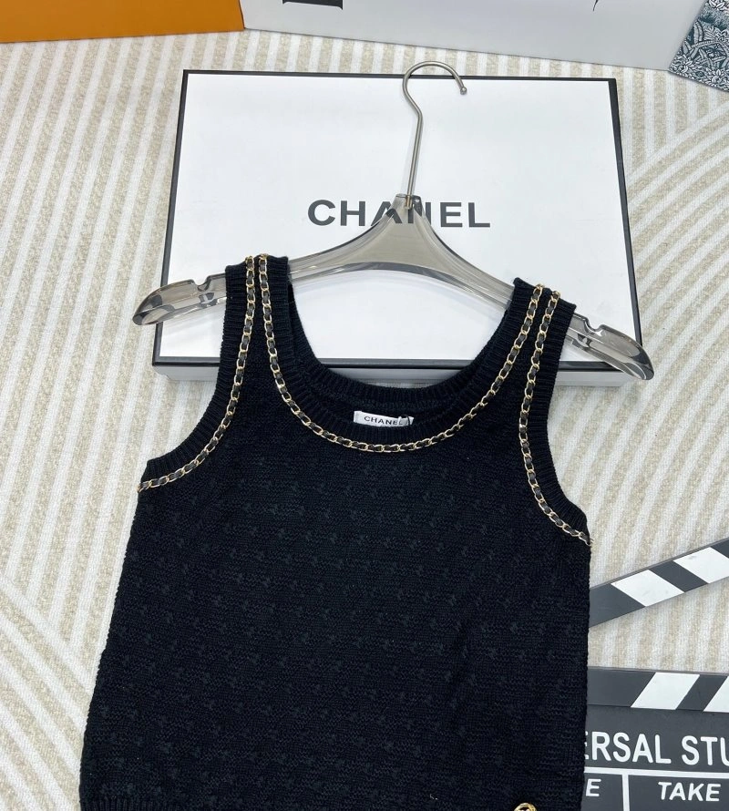 Resilient Chanel Vest 107694