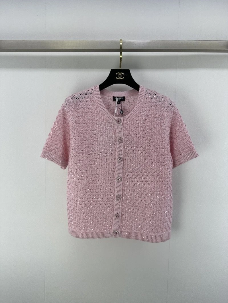 WellDesigned Chanel Vest 107652