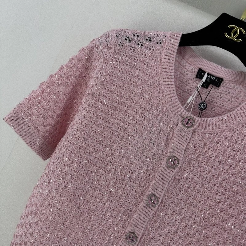 WellDesigned Chanel Vest 107652