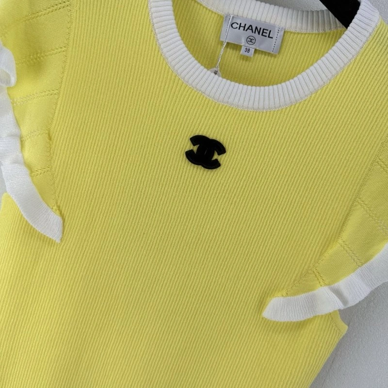 Chanel Vest Affordable 107622