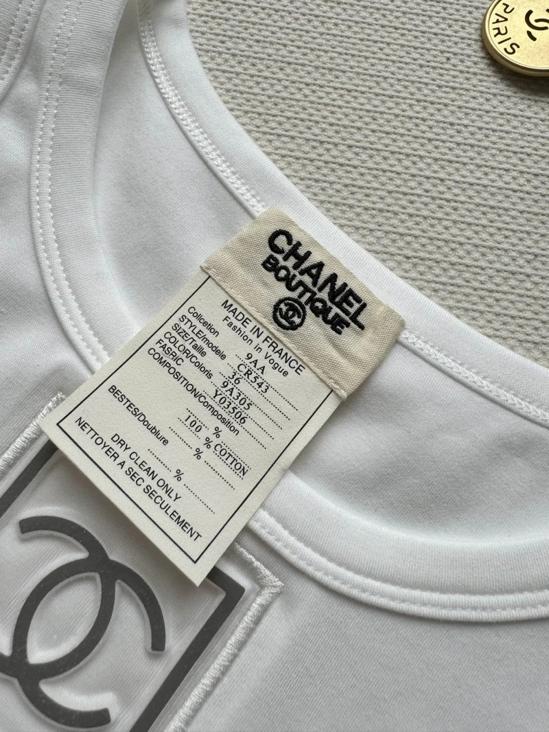 Sustainable Chanel Vest 107615
