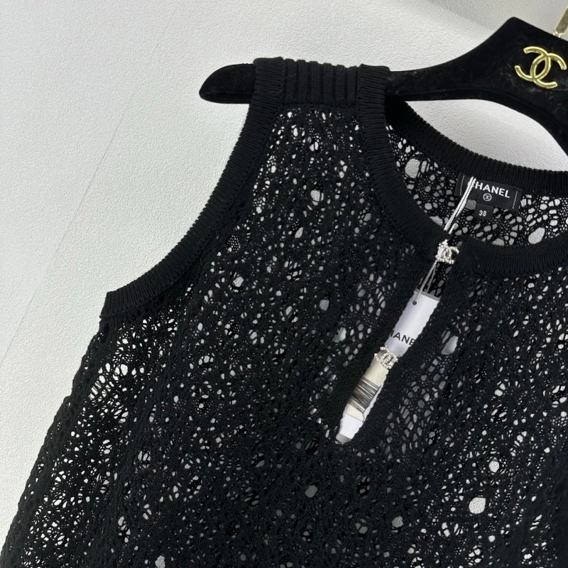 ModernLook Chanel Vest 107591
