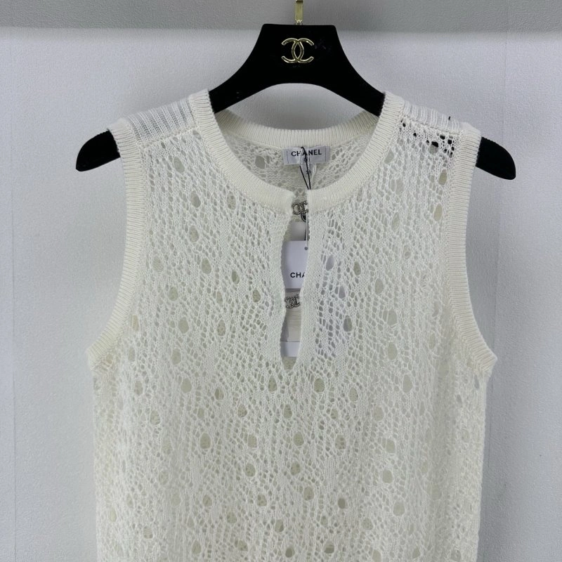 Resilient Chanel Vest 107583