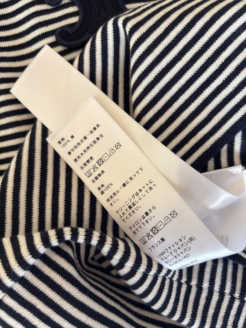 Chanel Vest HighQuality 107601