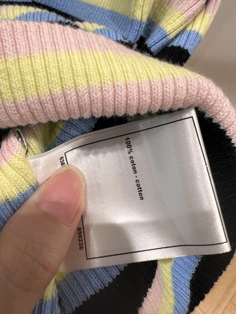 Chanel Vest RelaxedFit 107581