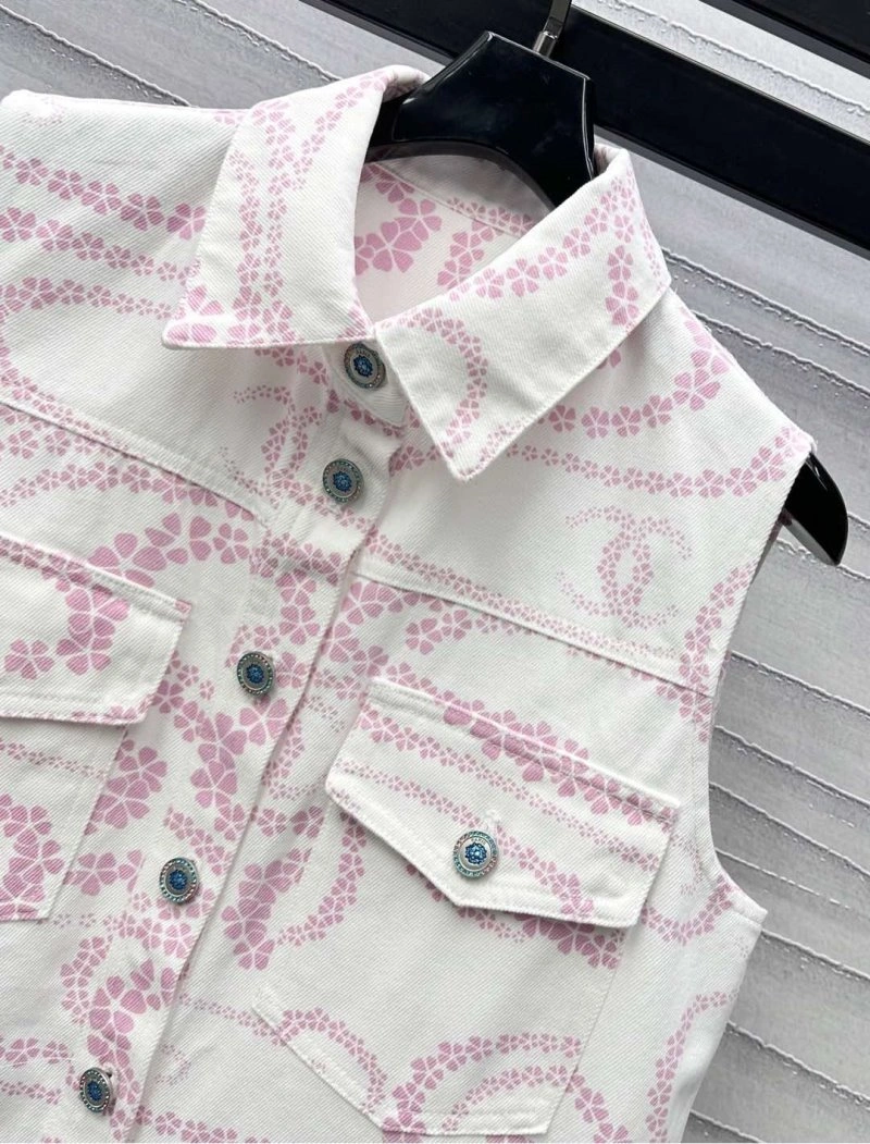Chanel Vest Reliable 107599