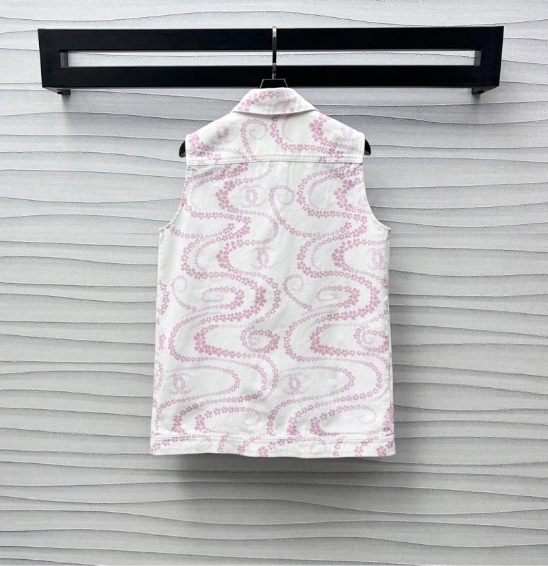 Chanel Vest Reliable 107599