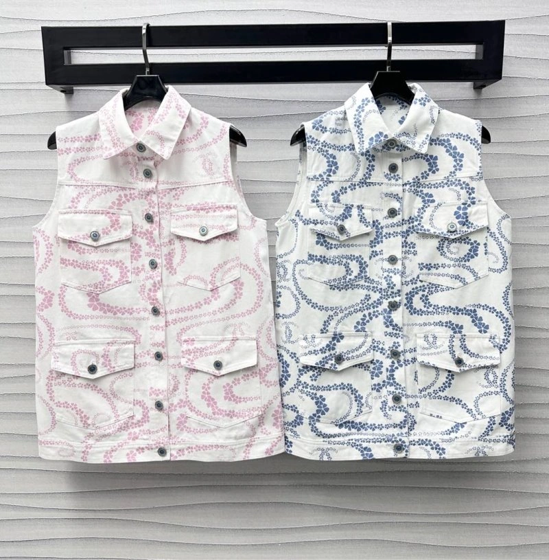 Chanel Vest Reliable 107599