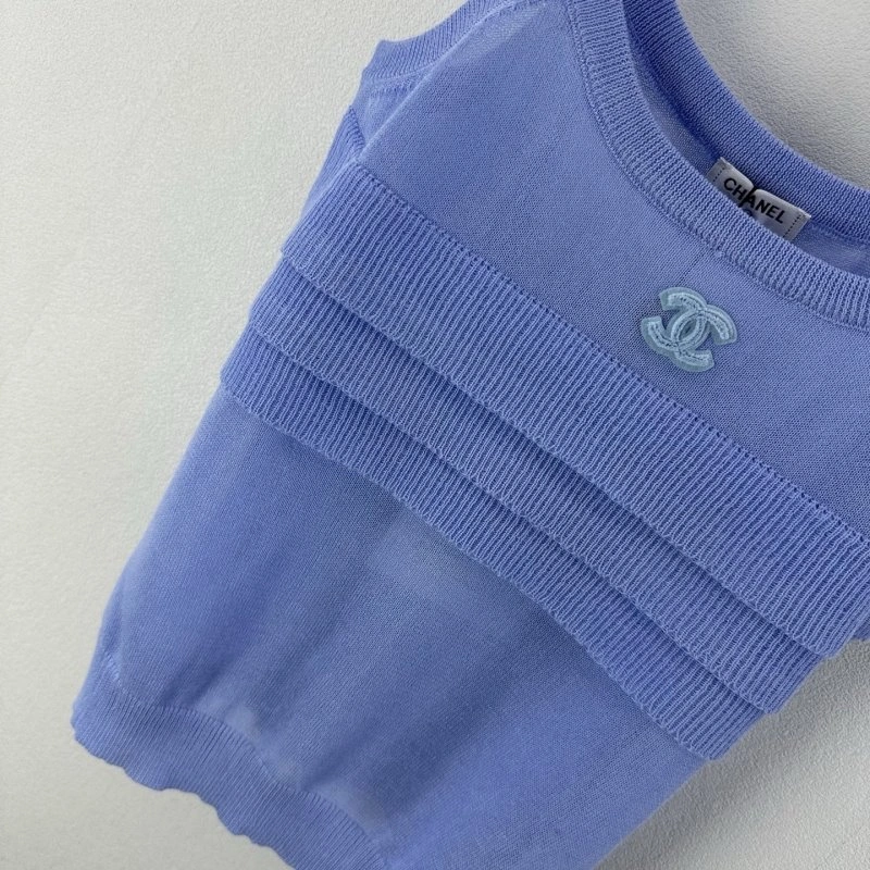 Chanel Vest OdorResistant 107597