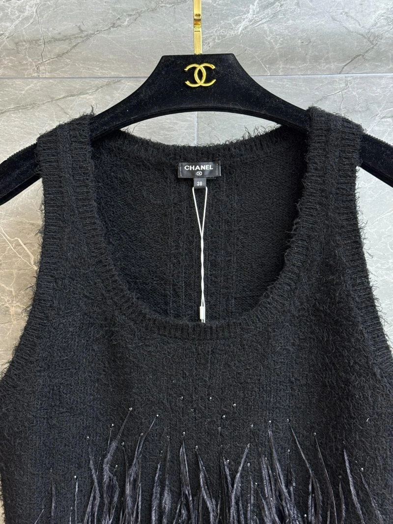 Vibrant Chanel Vest 107570