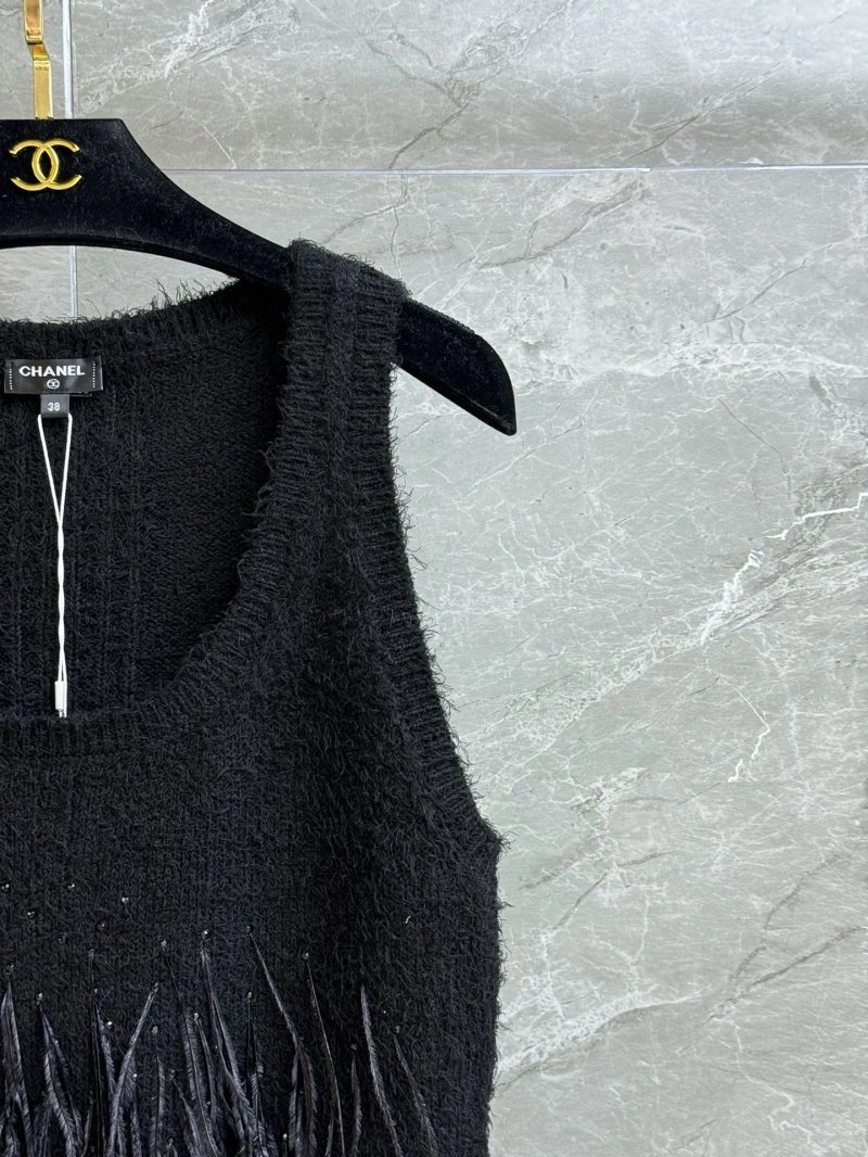 Vibrant Chanel Vest 107570