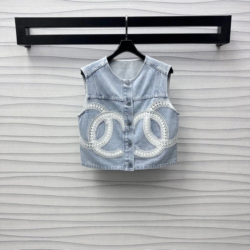 Chanel Vest ZipUp 107565