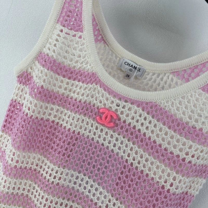 UrbanStyle Chanel Vest 109599