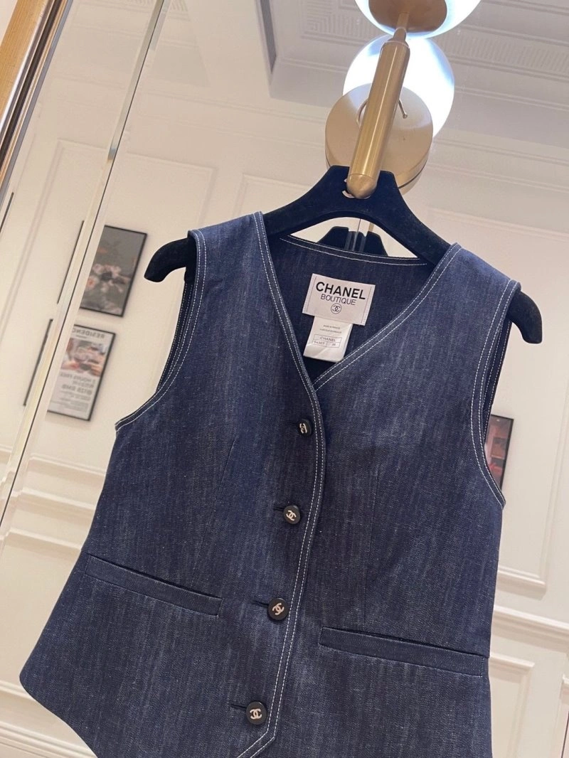 Snug Chanel Vest 109597
