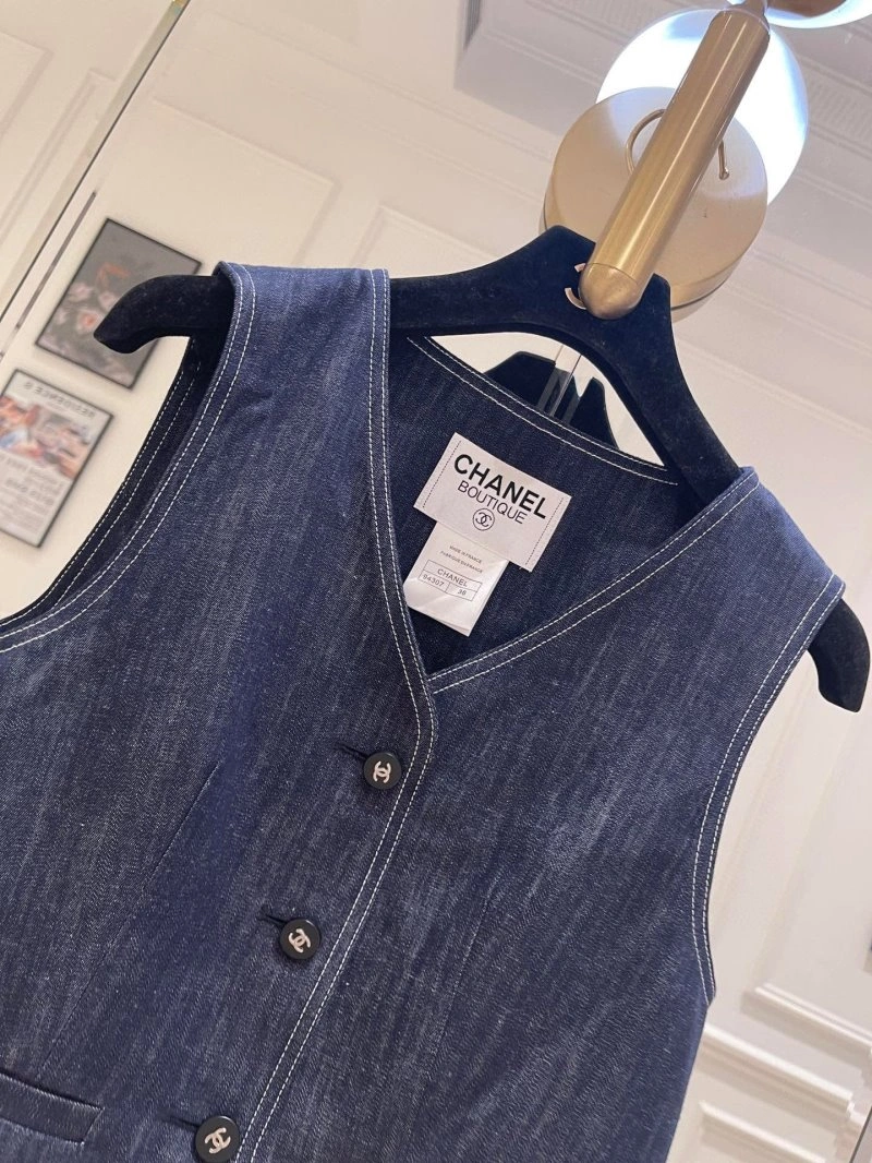 Snug Chanel Vest 109597