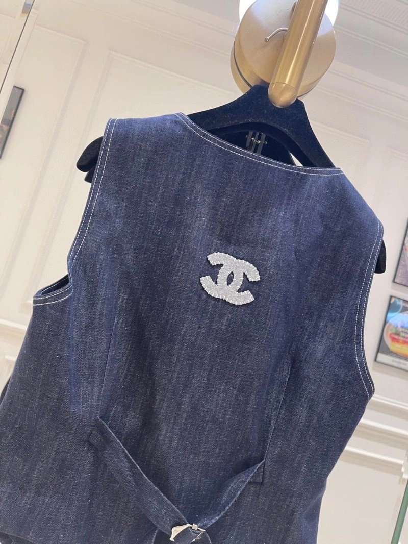 Snug Chanel Vest 109597