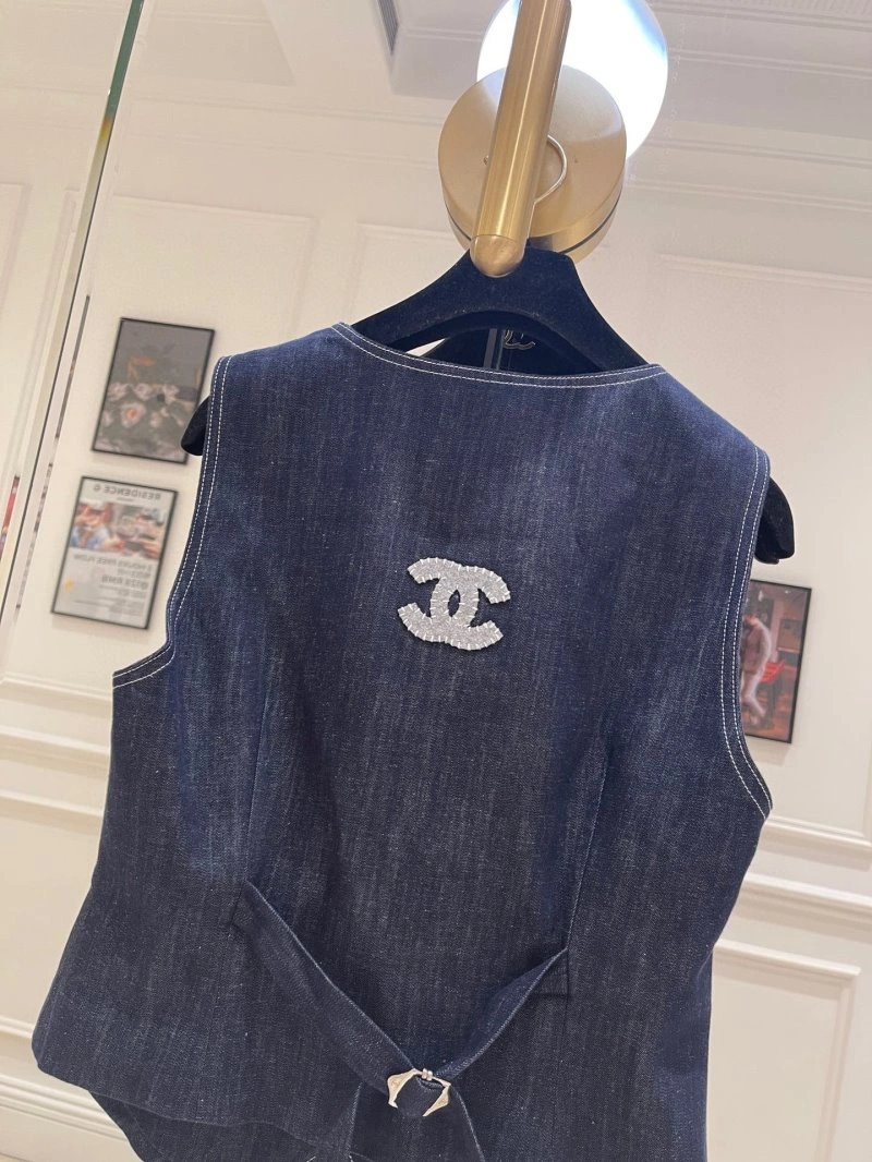 Snug Chanel Vest 109597