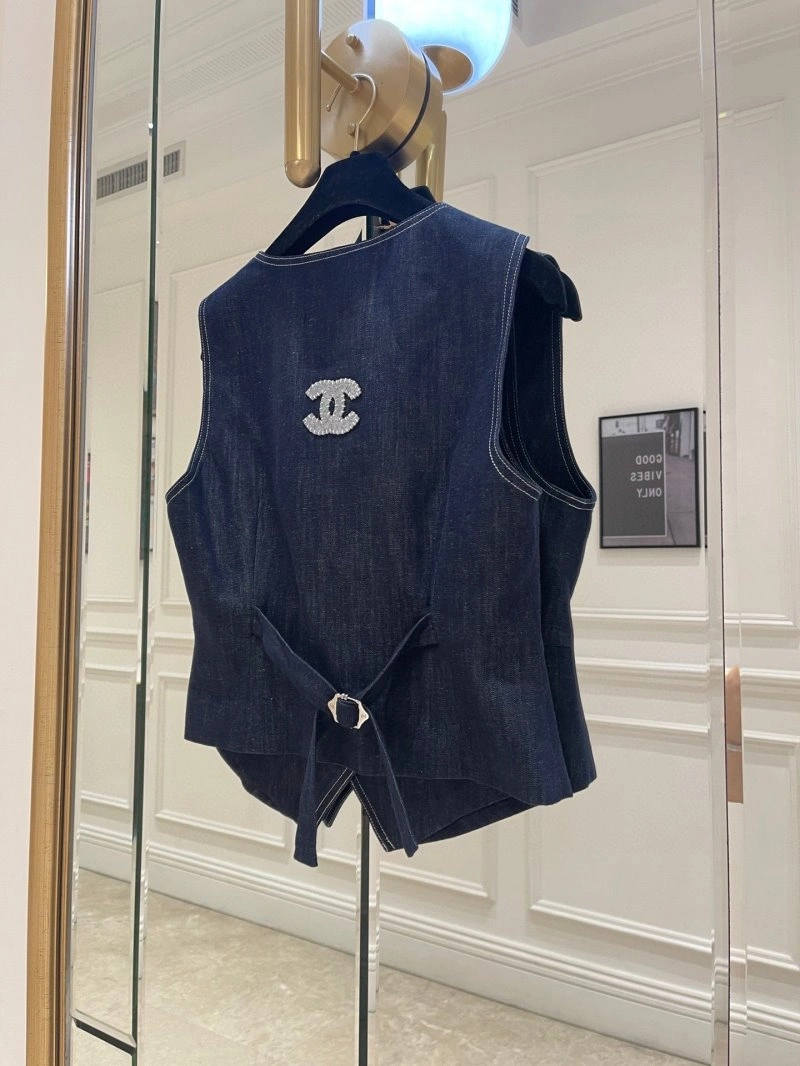 Snug Chanel Vest 109597