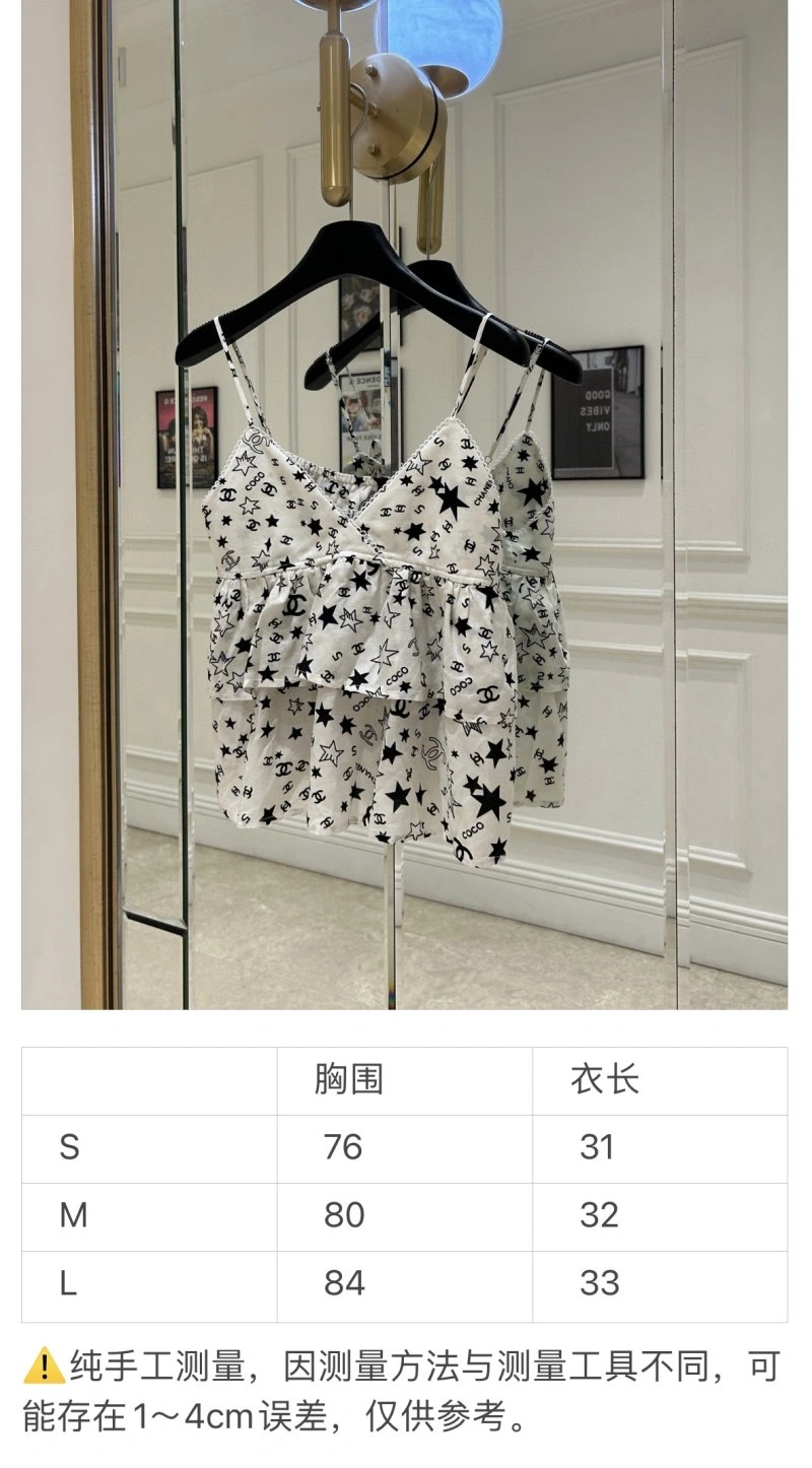 Chanel Vest Effortless 109595