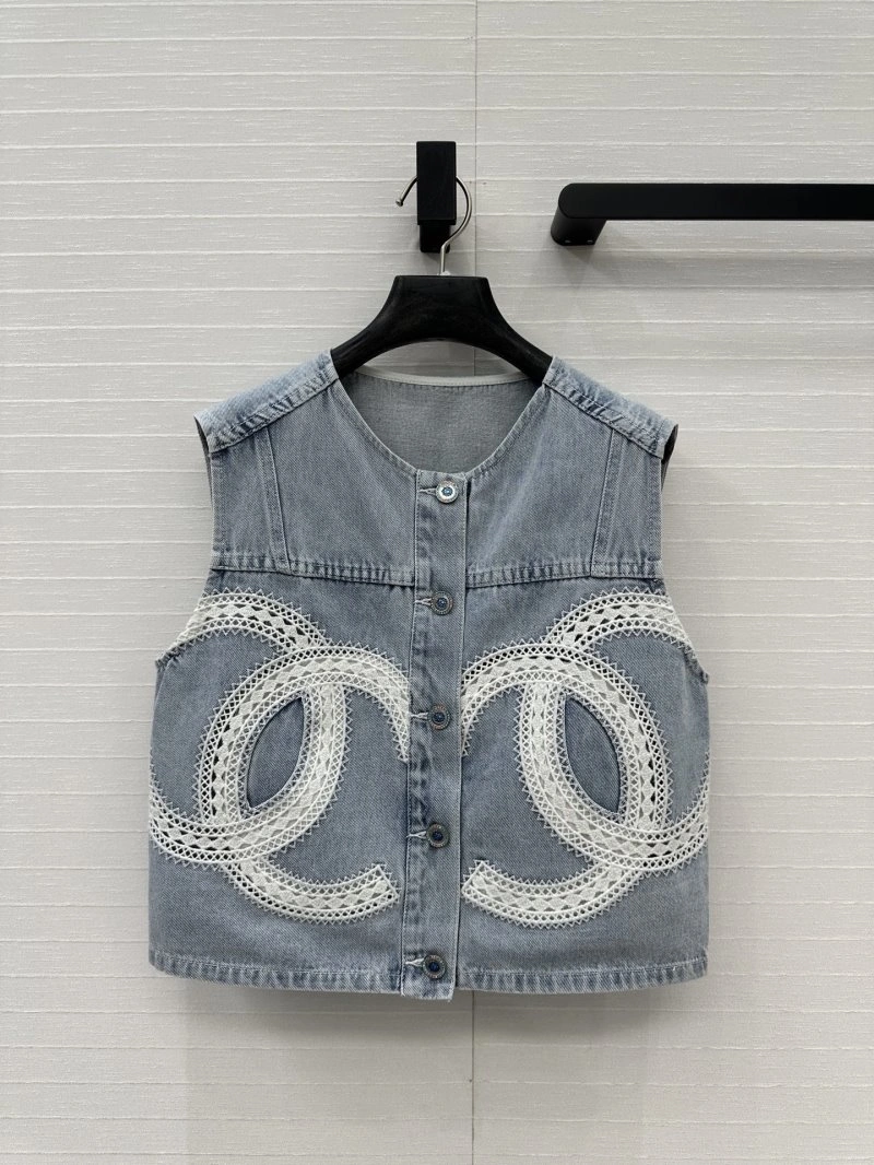 SmartChoice Chanel Vest 109594