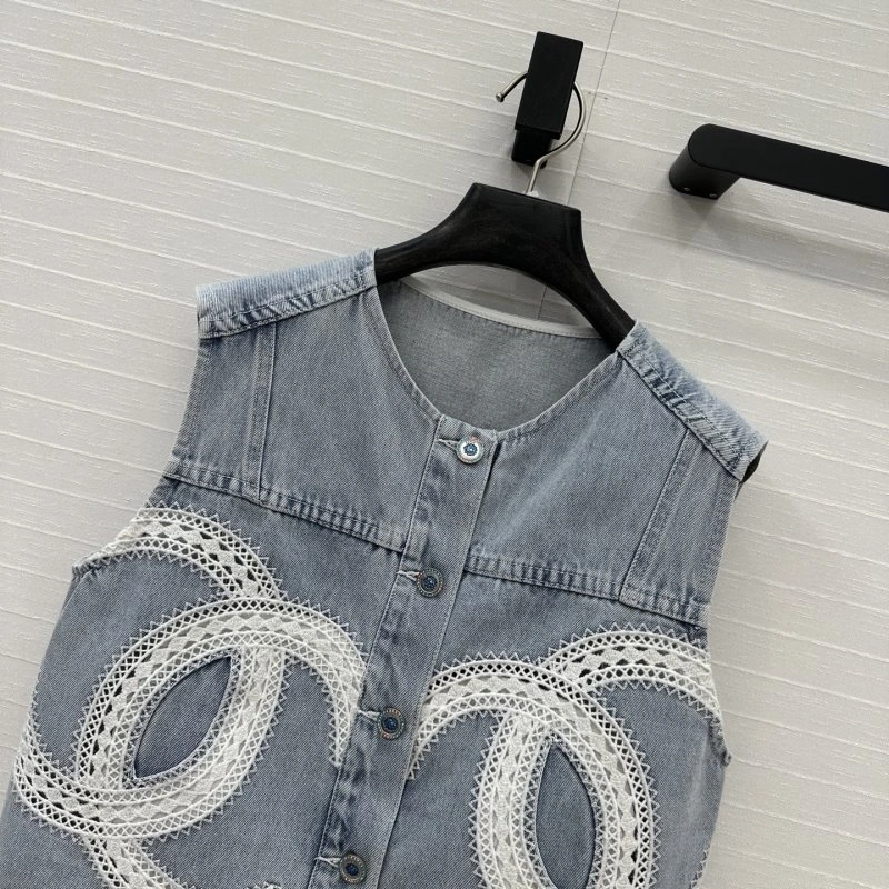 SmartChoice Chanel Vest 109594