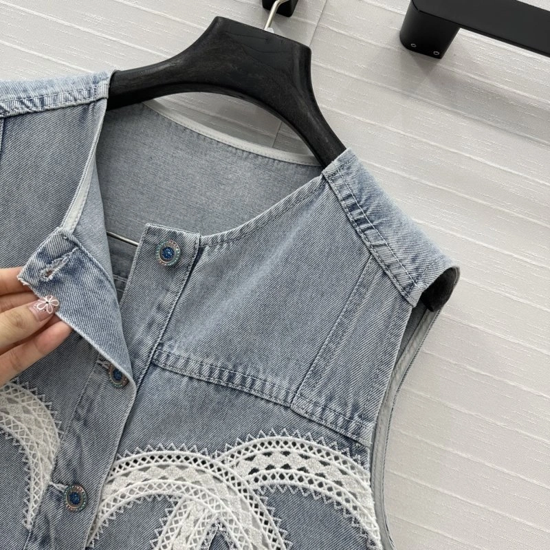 SmartChoice Chanel Vest 109594