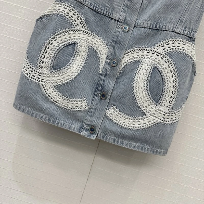 SmartChoice Chanel Vest 109594