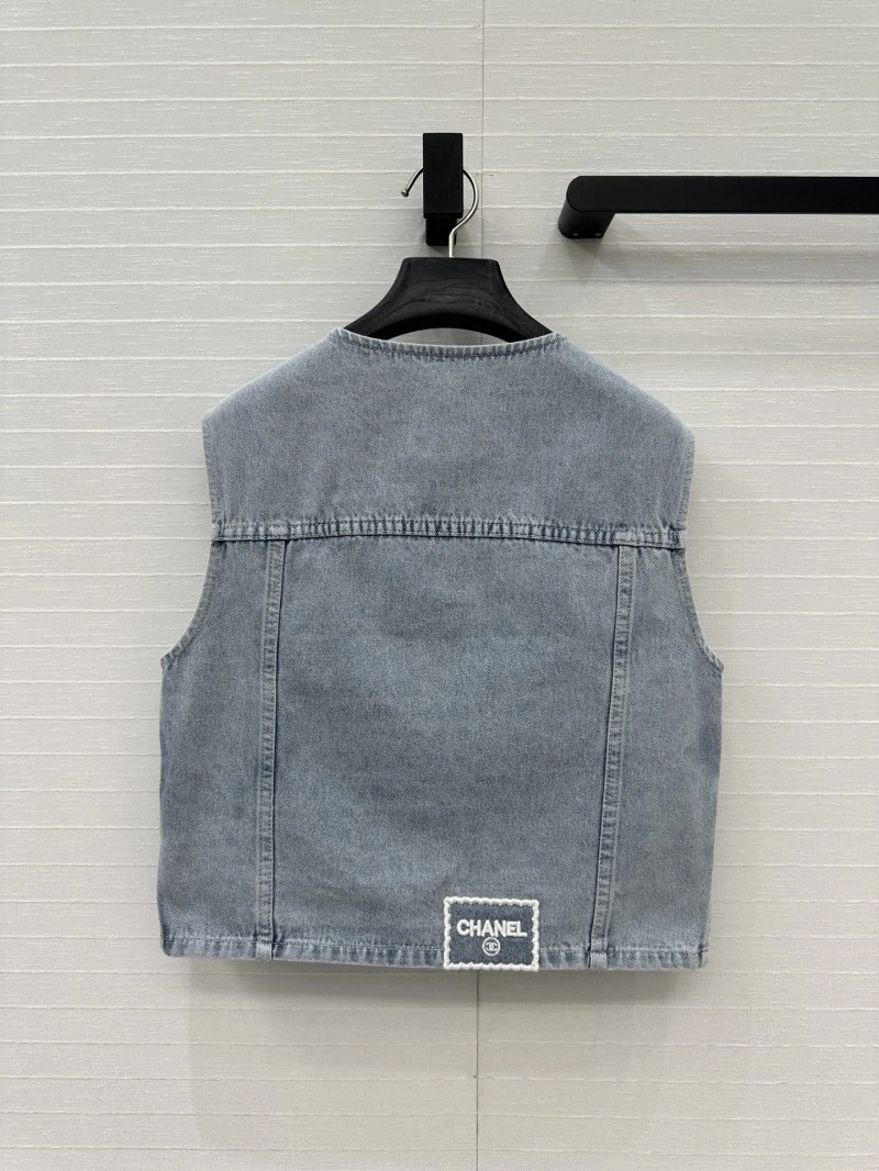 SmartChoice Chanel Vest 109594