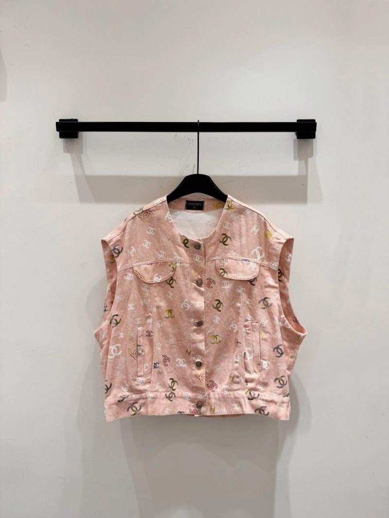 Chanel Vest Reliable 109583