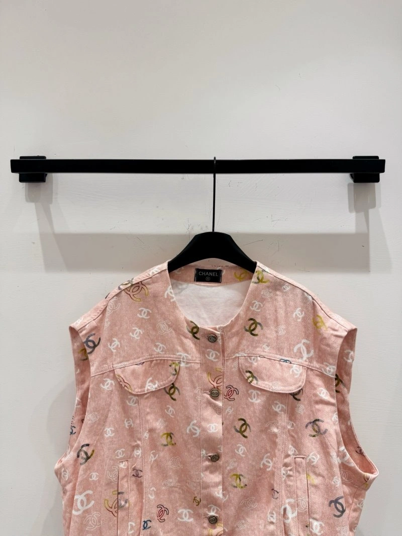 Chanel Vest Reliable 109583
